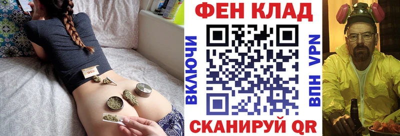 Купить закладки  Новосибирск  АМФ 98% 