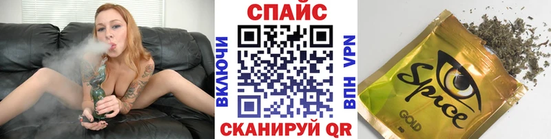 БУТИРАТ бутандиол  Купить  Новосибирск 